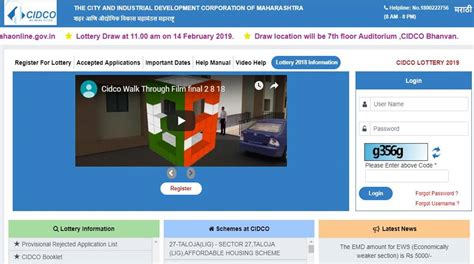 cidco navi mumbai lottery 2019 registration|Help File for Filling Police Housing Lottery Application Form.